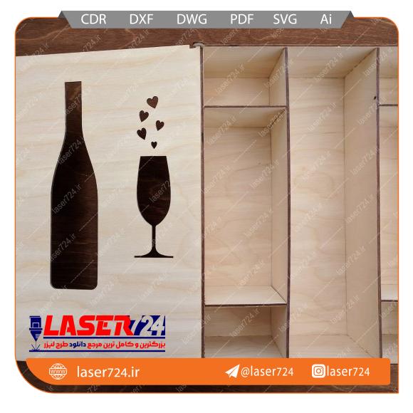 تصویر طرح باکس کافی بار #1